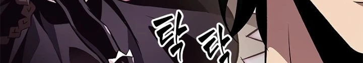 Gacha Vô Hạn Chapter  114 - 24