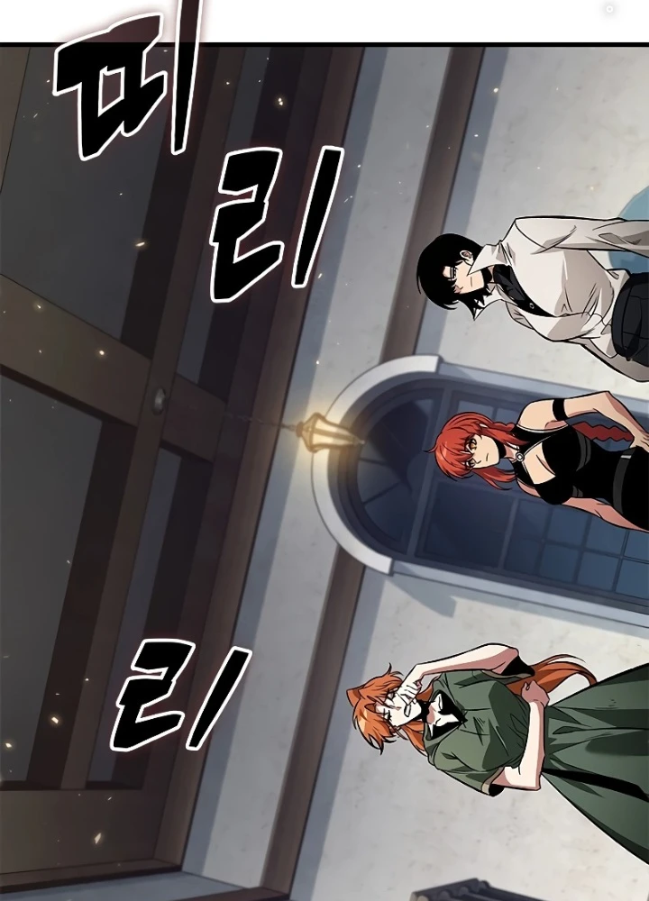 Gacha Vô Hạn Chapter  114 - 51