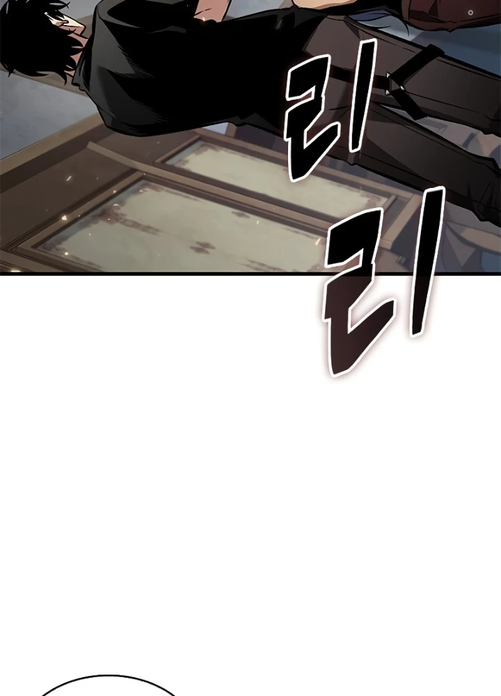 Gacha Vô Hạn Chapter  114 - 53