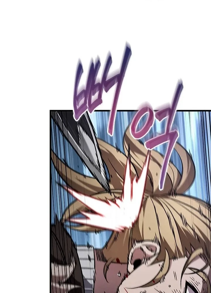 Gacha Vô Hạn Chapter  115 - 41
