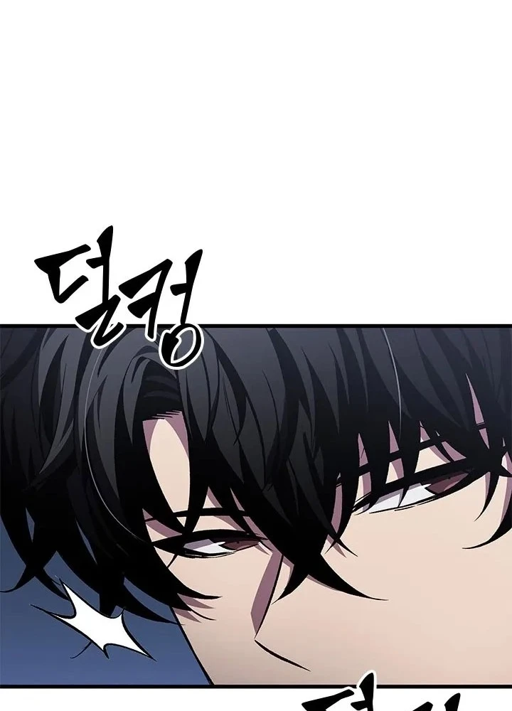 Gacha Vô Hạn Chapter  115 - 59