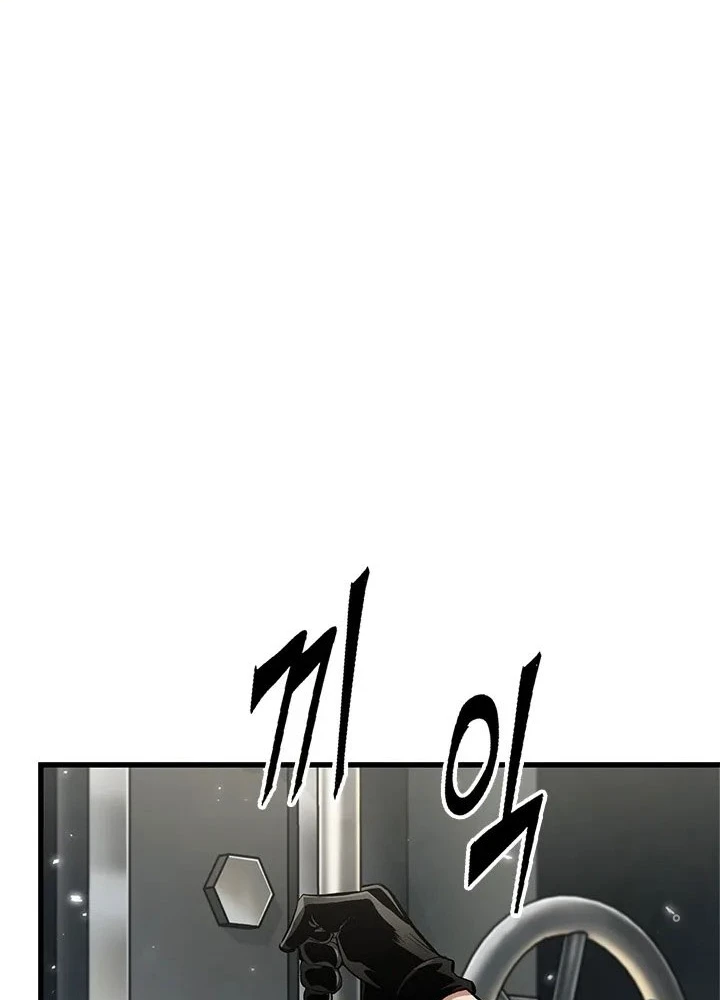 Gacha Vô Hạn Chapter  115 - 107