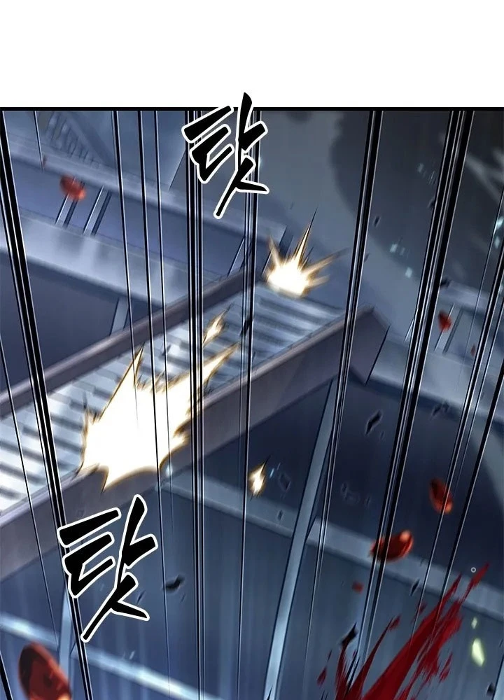 Gacha Vô Hạn Chapter  115 - 175