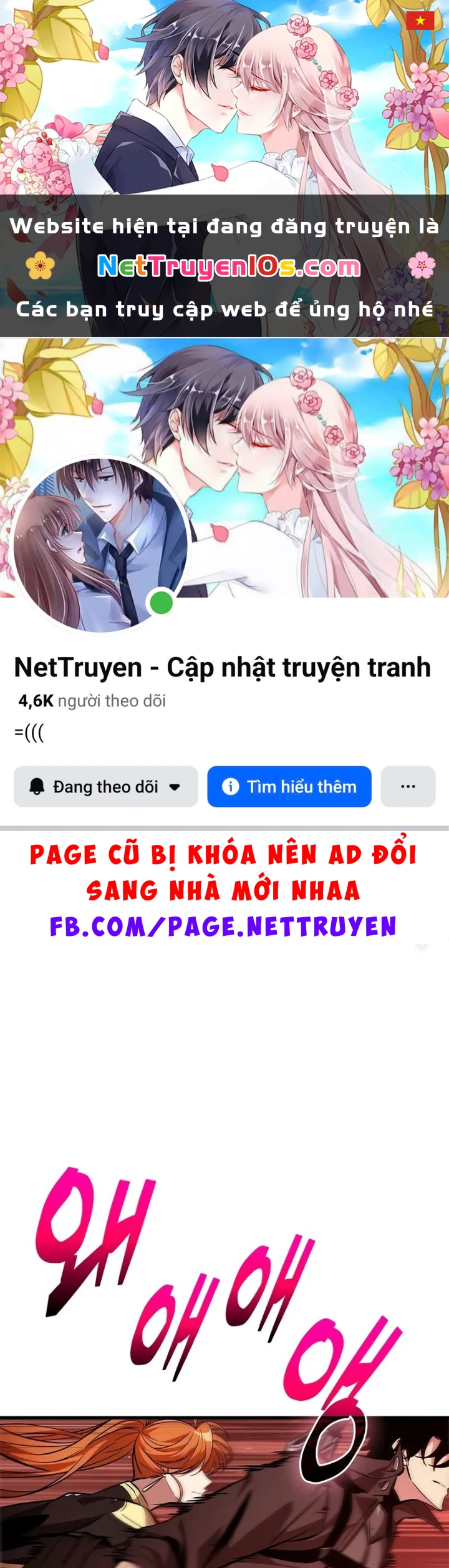 Gacha Vô Hạn Chapter  116 - 1