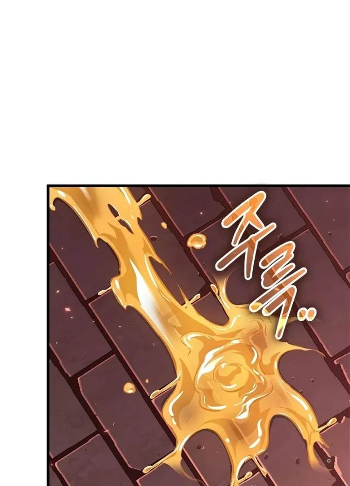 Gacha Vô Hạn Chapter  116 - 15
