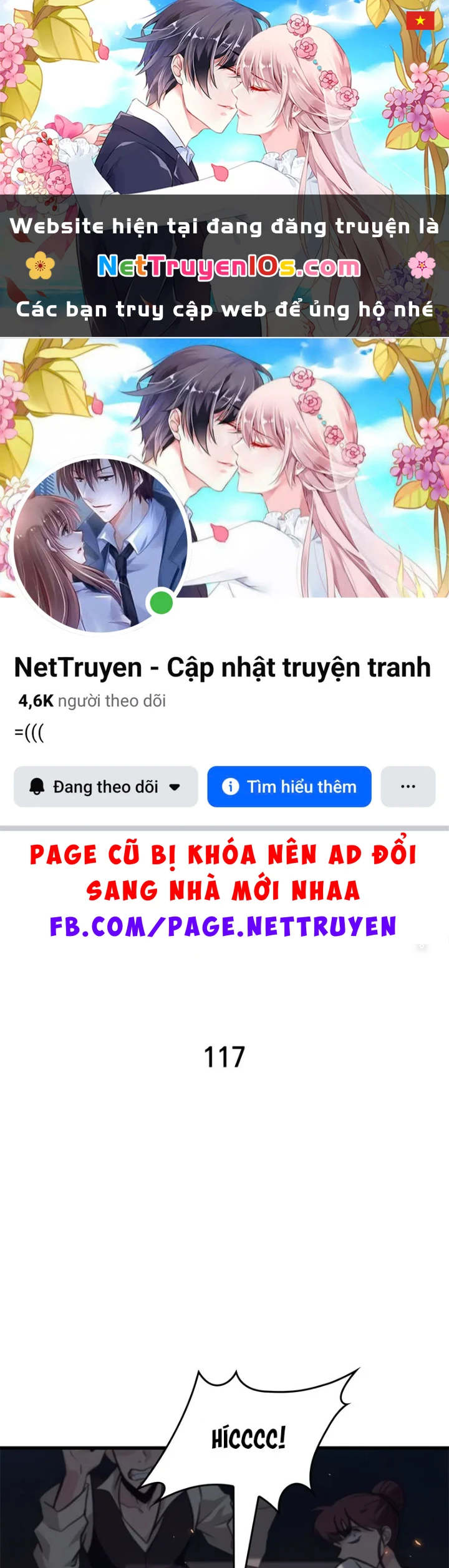 Gacha Vô Hạn Chapter  117 - 1