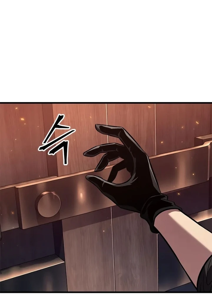 Gacha Vô Hạn Chapter  117 - 17