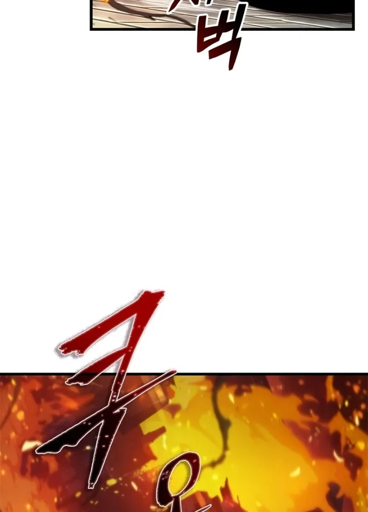Gacha Vô Hạn Chapter  117 - 99