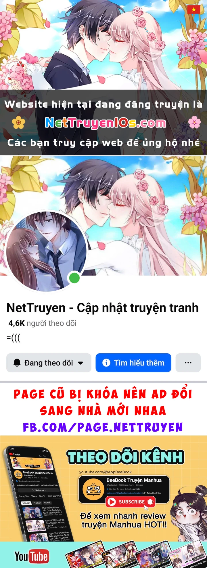 Gacha Vô Hạn Chapter  118 - 1