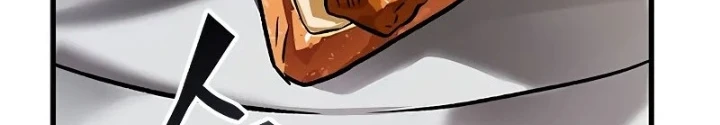Gacha Vô Hạn Chapter  118 - 87