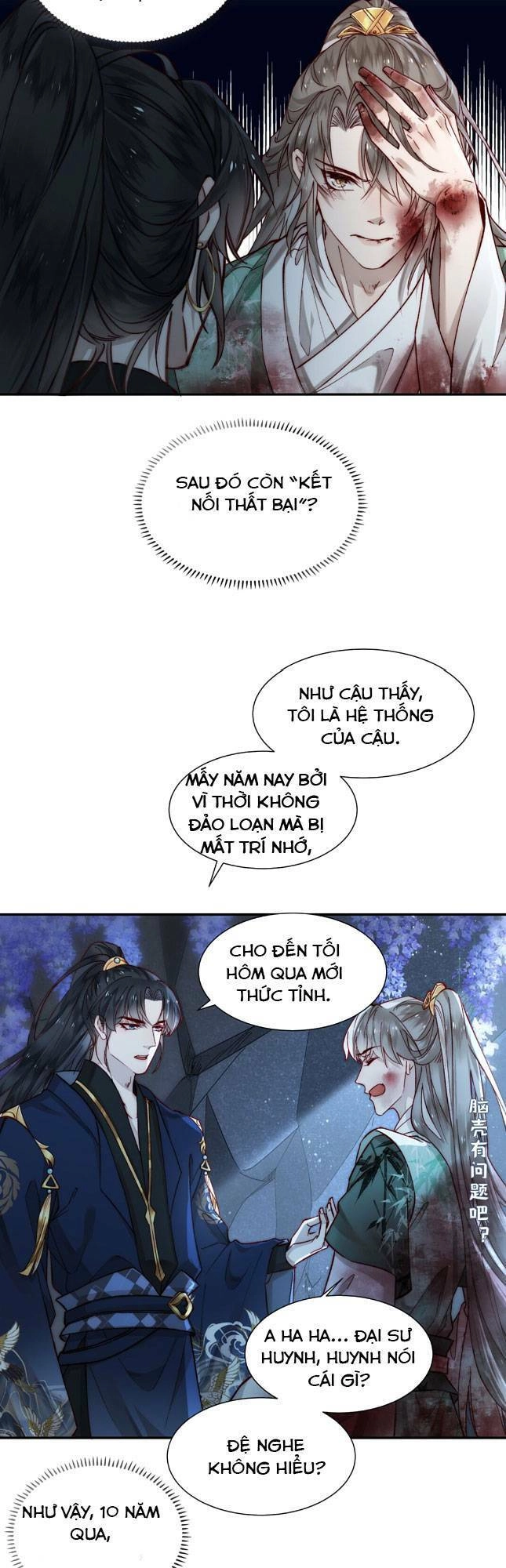 Đừng Hòng Thèm Muốn Nhan Sắc Của Đệ Đệ Xinh Đẹp Chapter 1 - 21