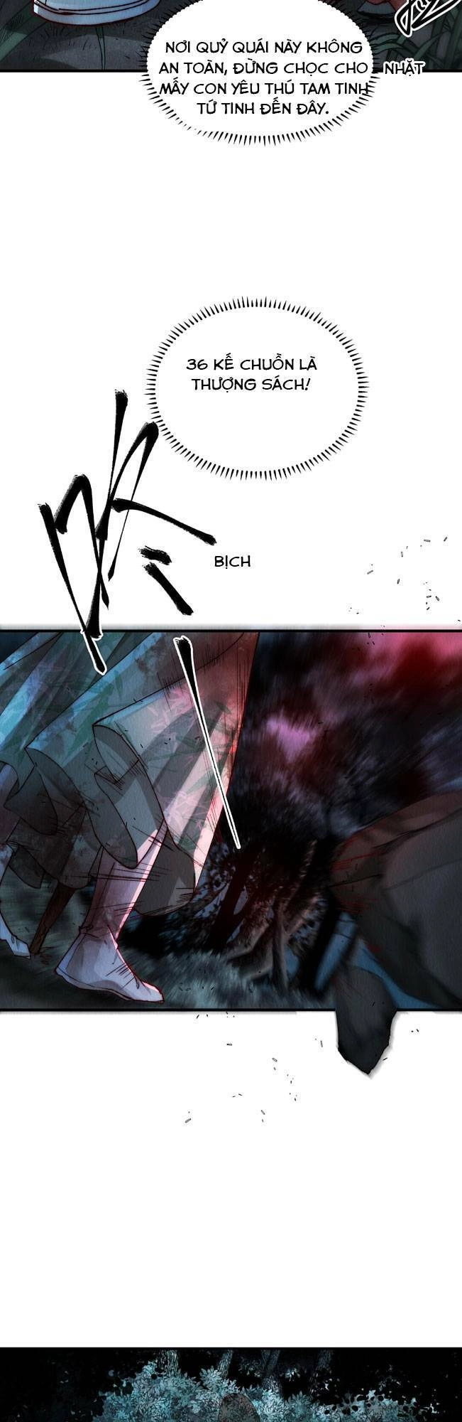 Đừng Hòng Thèm Muốn Nhan Sắc Của Đệ Đệ Xinh Đẹp Chapter 2 - 14