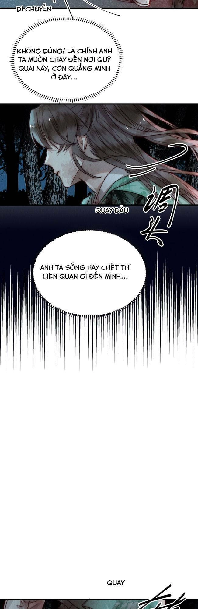 Đừng Hòng Thèm Muốn Nhan Sắc Của Đệ Đệ Xinh Đẹp Chapter 2 - 16