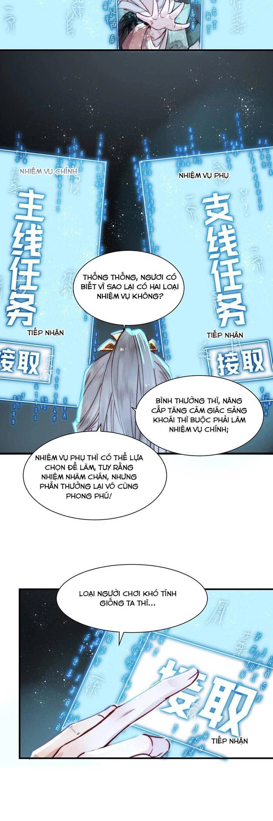 Đừng Hòng Thèm Muốn Nhan Sắc Của Đệ Đệ Xinh Đẹp Chapter 4 - 27