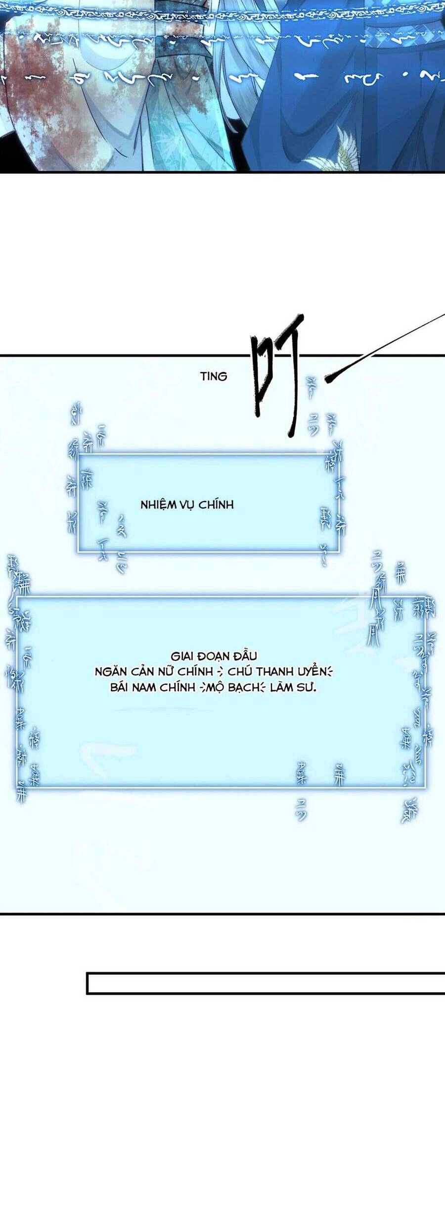 Đừng Hòng Thèm Muốn Nhan Sắc Của Đệ Đệ Xinh Đẹp Chapter 4 - 31