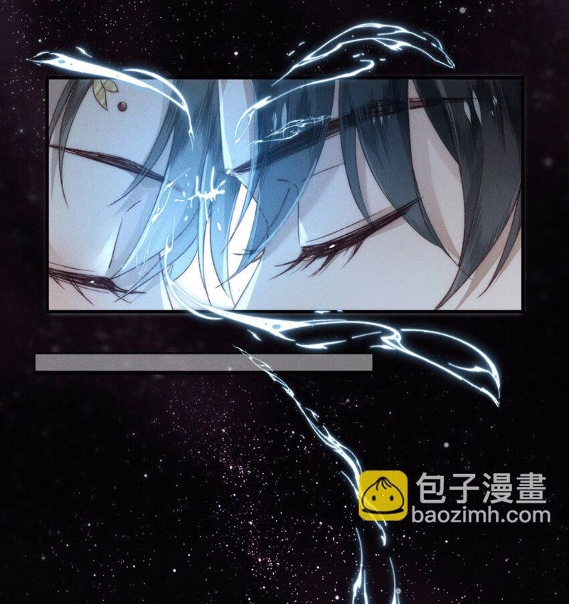 Đừng Hòng Thèm Muốn Nhan Sắc Của Đệ Đệ Xinh Đẹp Chapter 9 - 30