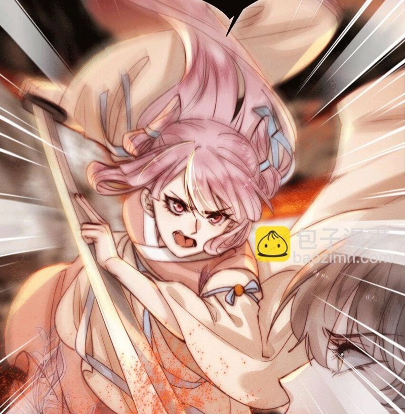 Đừng Hòng Thèm Muốn Nhan Sắc Của Đệ Đệ Xinh Đẹp Chapter 9 - 63