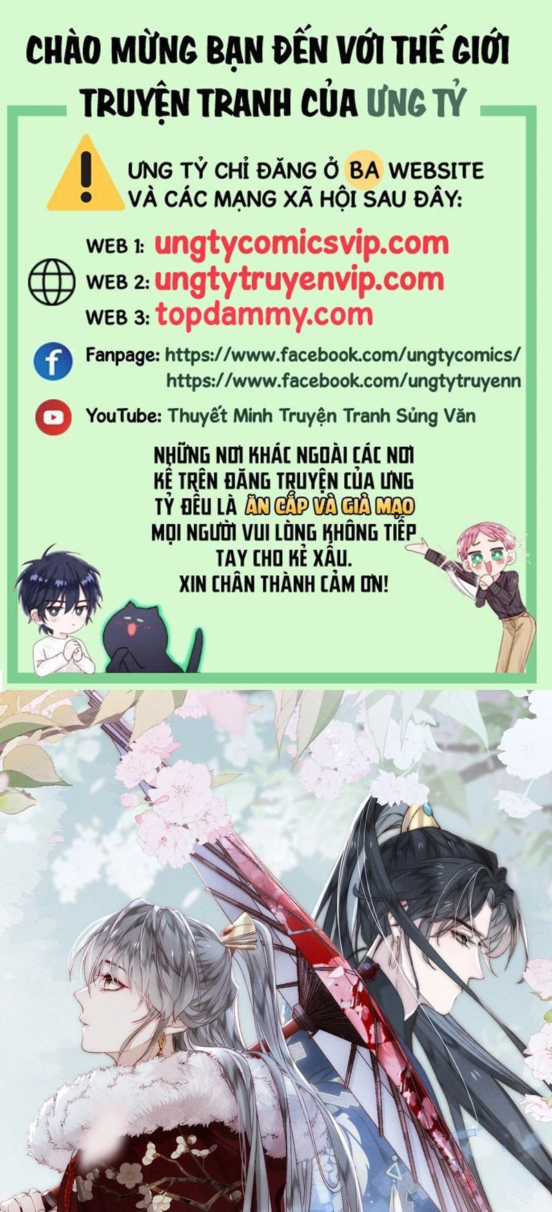 Đừng Hòng Thèm Muốn Nhan Sắc Của Đệ Đệ Xinh Đẹp Chapter 12 - 1