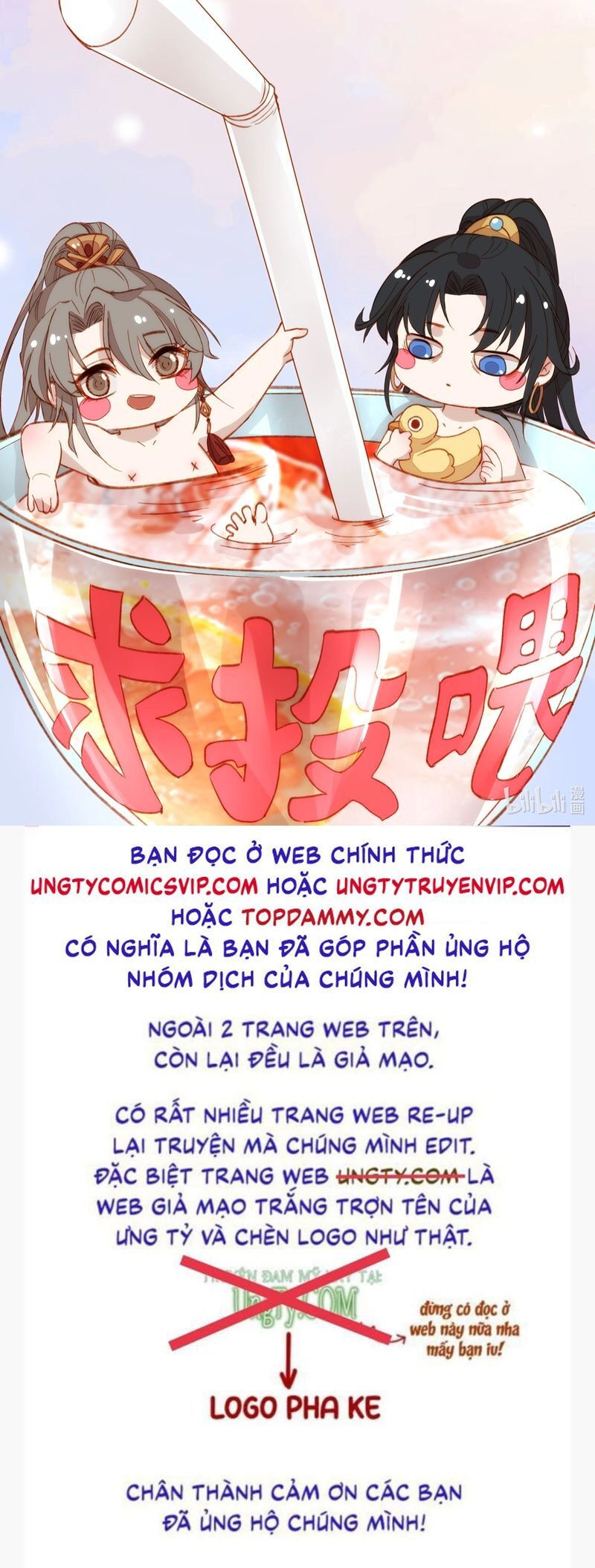 Đừng Hòng Thèm Muốn Nhan Sắc Của Đệ Đệ Xinh Đẹp Chapter 12 - 18