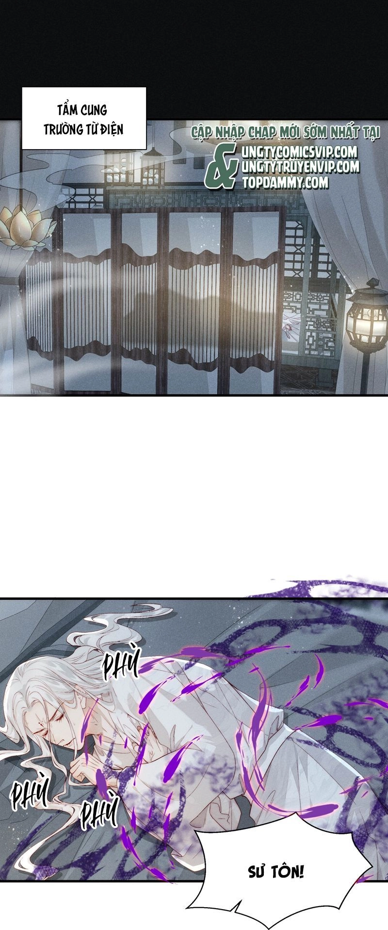 Đừng Hòng Thèm Muốn Nhan Sắc Của Đệ Đệ Xinh Đẹp Chapter 13 - 11