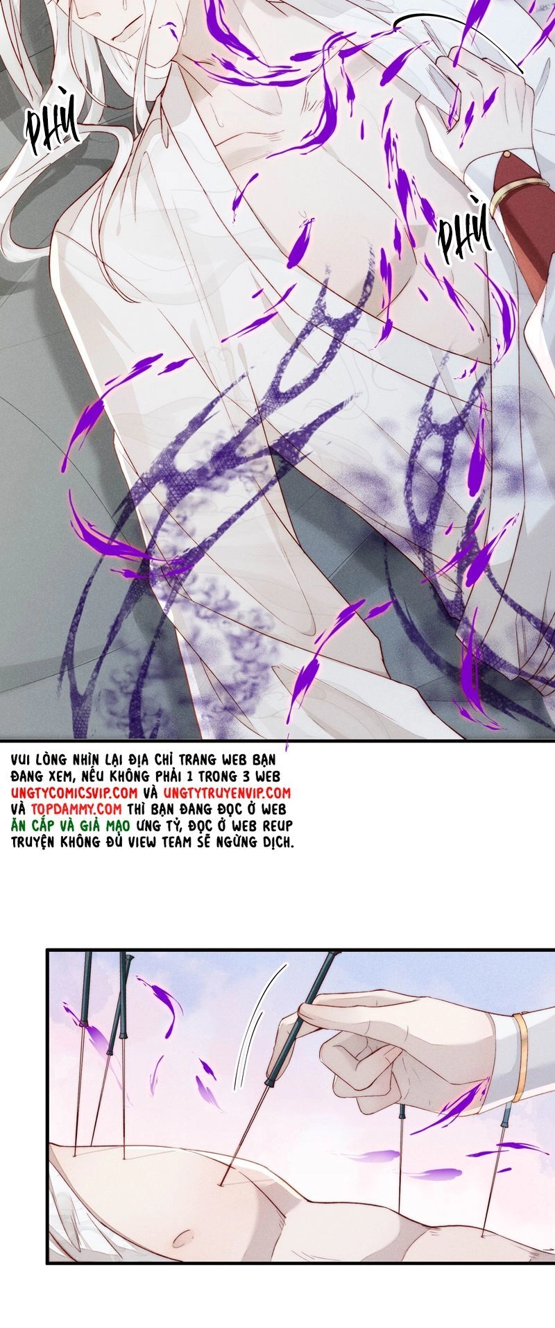 Đừng Hòng Thèm Muốn Nhan Sắc Của Đệ Đệ Xinh Đẹp Chapter 13 - 13