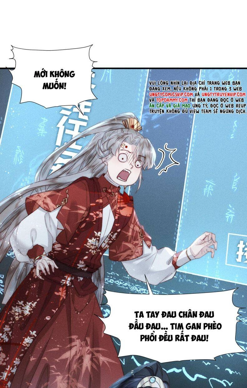 Đừng Hòng Thèm Muốn Nhan Sắc Của Đệ Đệ Xinh Đẹp Chapter 14 - 28