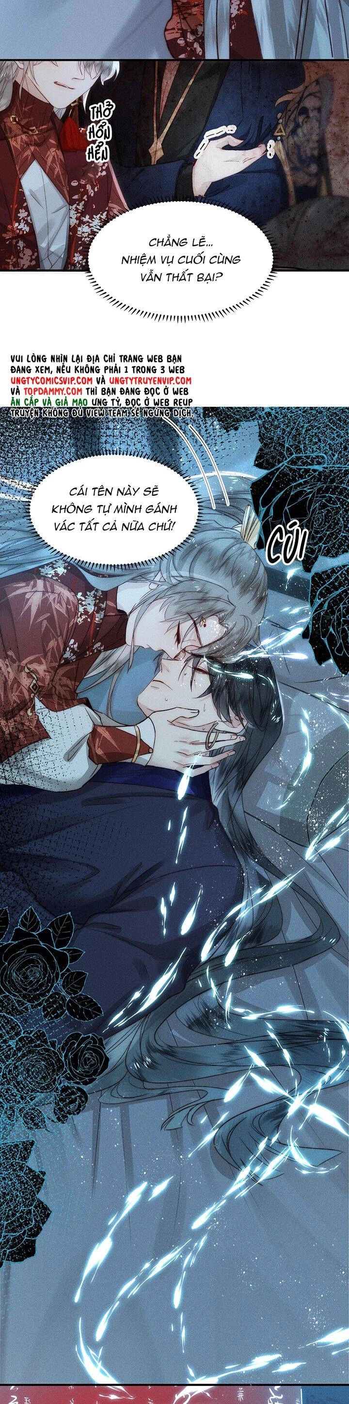 Đừng Hòng Thèm Muốn Nhan Sắc Của Đệ Đệ Xinh Đẹp Chapter 15 - 14