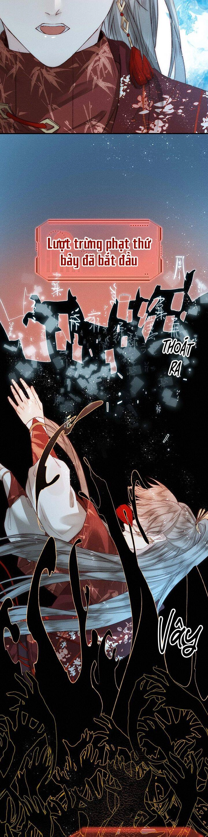 Đừng Hòng Thèm Muốn Nhan Sắc Của Đệ Đệ Xinh Đẹp Chapter 15 - 16