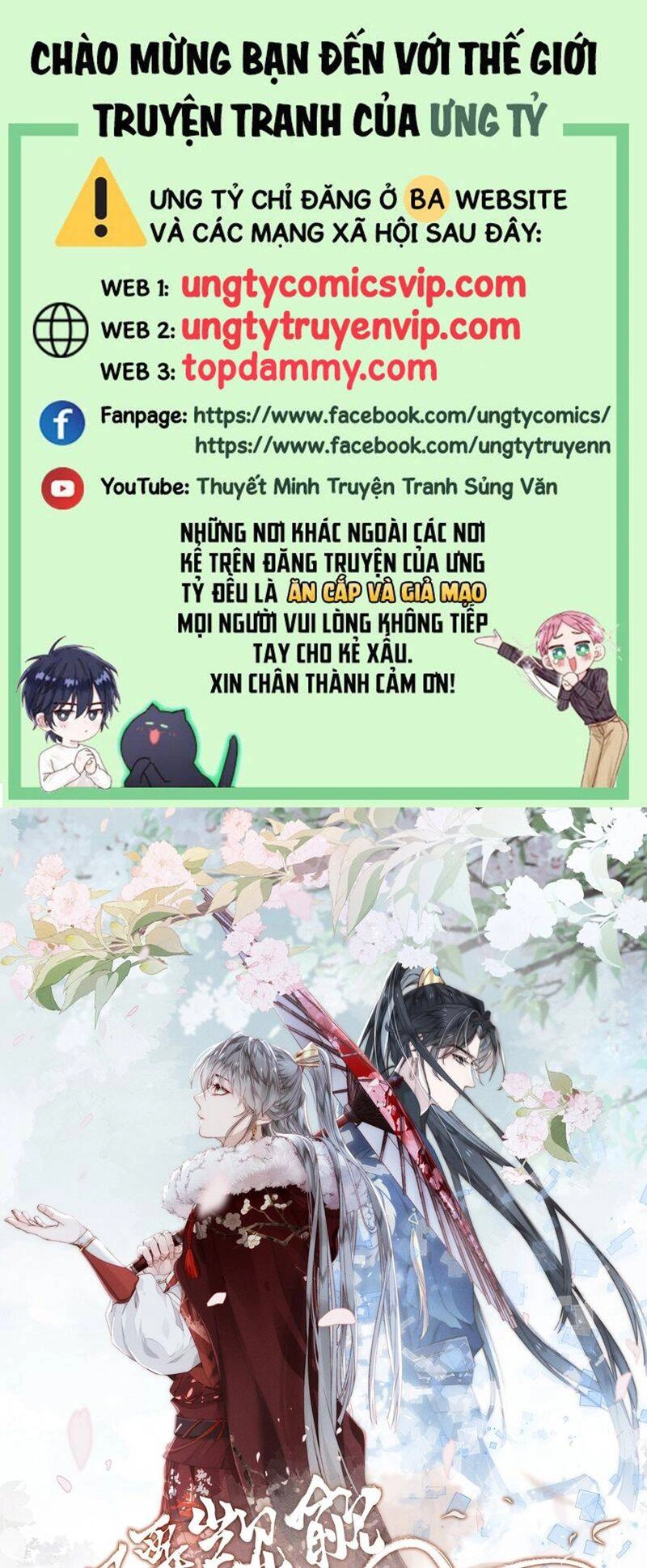 Đừng Hòng Thèm Muốn Nhan Sắc Của Đệ Đệ Xinh Đẹp Chapter 16 - 1