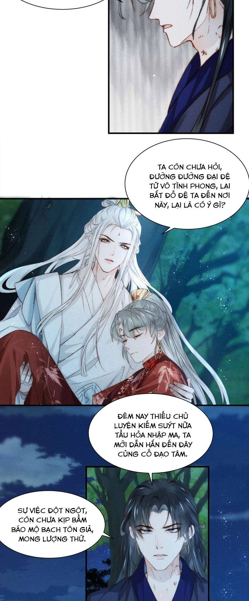 Đừng Hòng Thèm Muốn Nhan Sắc Của Đệ Đệ Xinh Đẹp Chapter 16 - 20