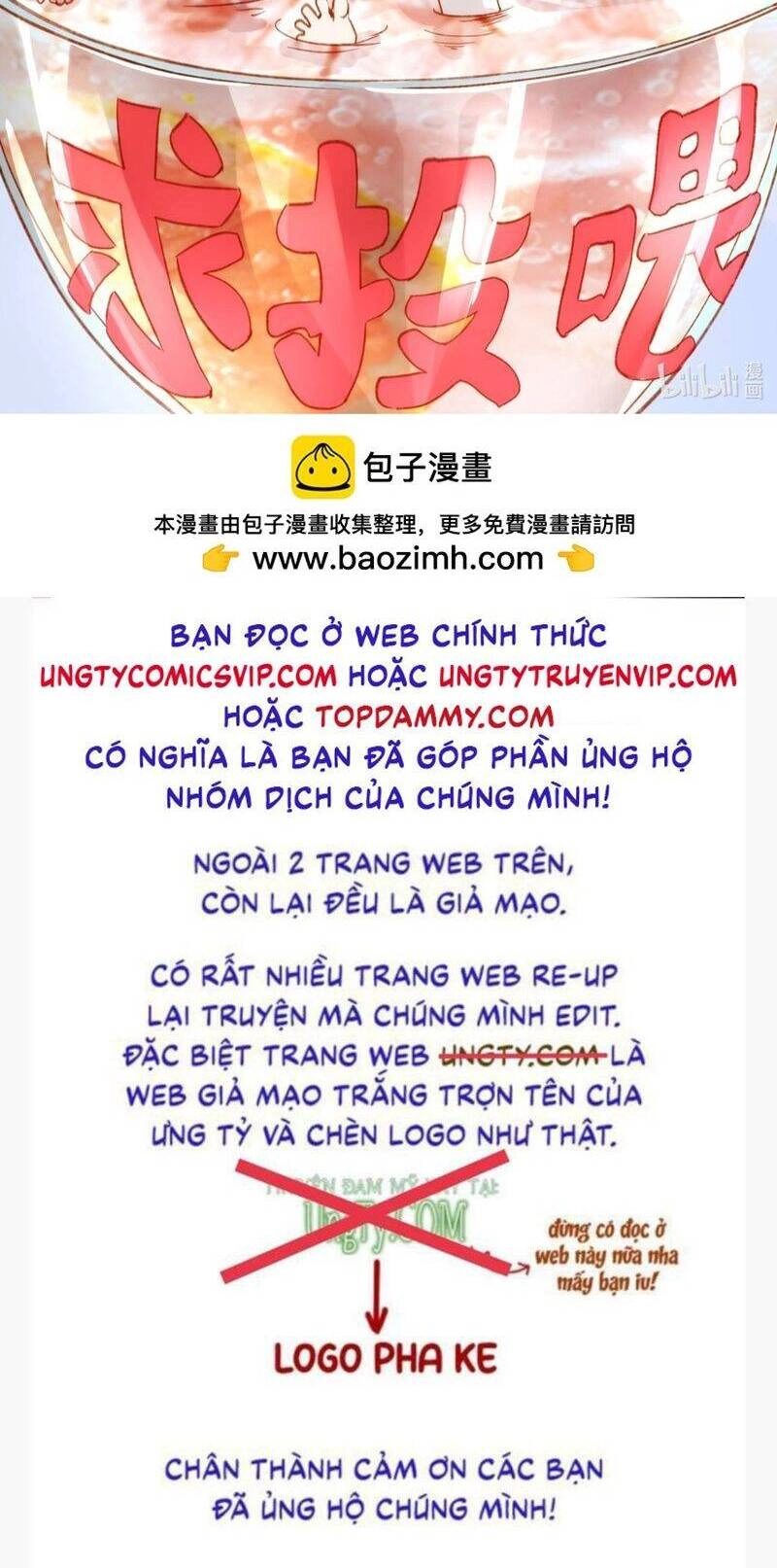 Đừng Hòng Thèm Muốn Nhan Sắc Của Đệ Đệ Xinh Đẹp Chapter 16 - 29