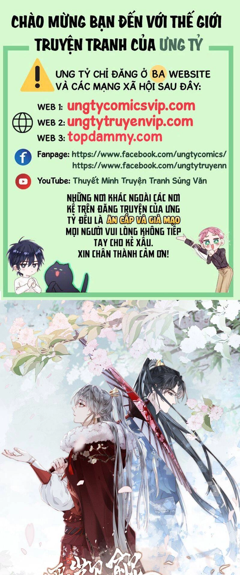 Đừng Hòng Thèm Muốn Nhan Sắc Của Đệ Đệ Xinh Đẹp Chapter 17 - 1