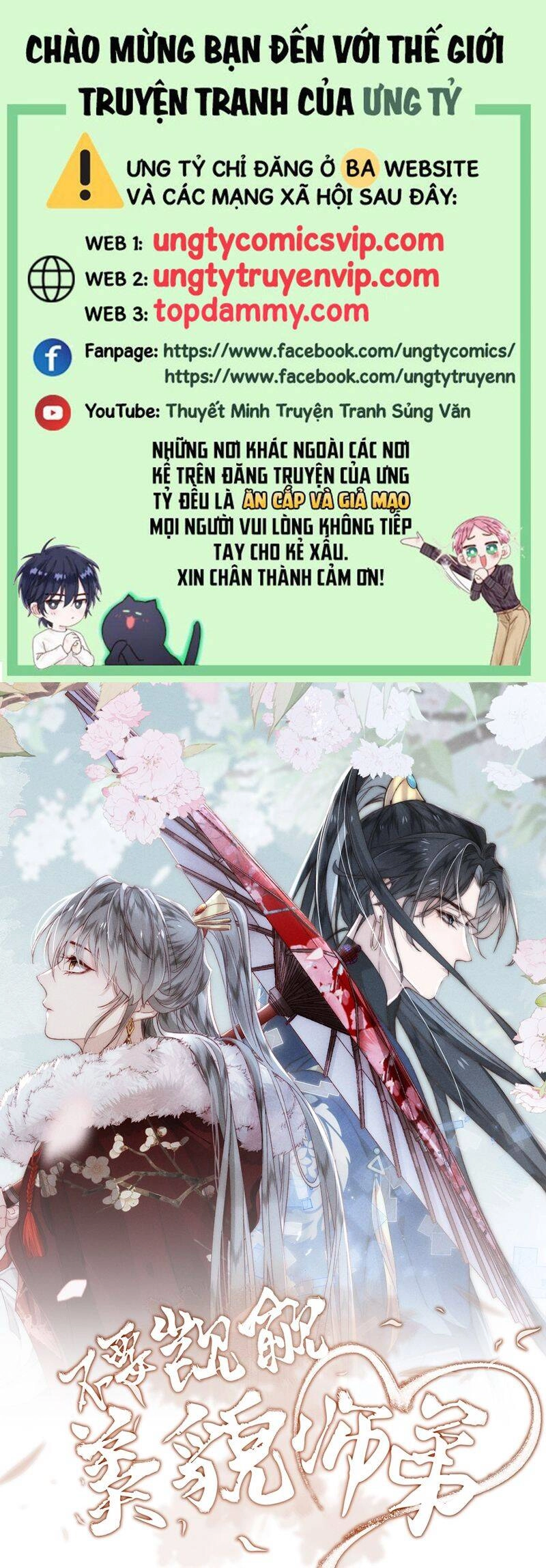 Đừng Hòng Thèm Muốn Nhan Sắc Của Đệ Đệ Xinh Đẹp Chapter 18 - 1