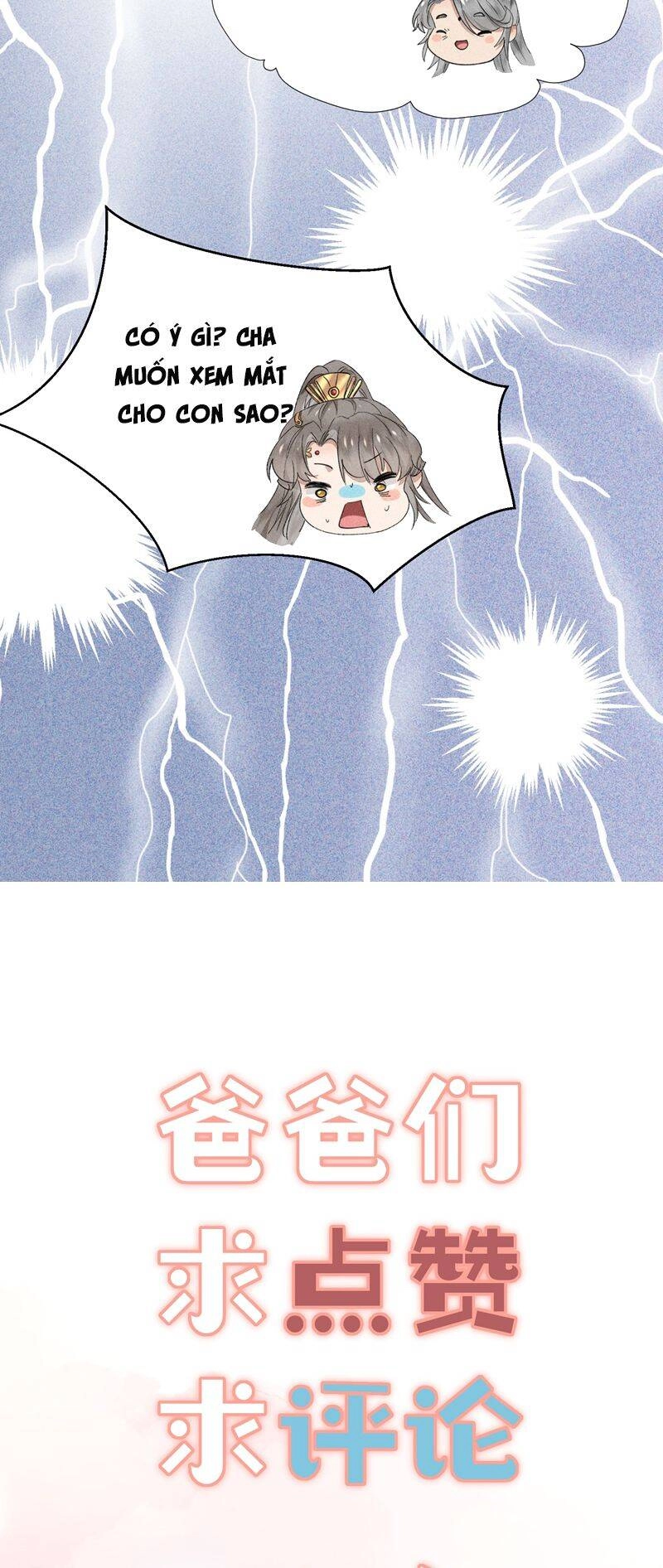 Đừng Hòng Thèm Muốn Nhan Sắc Của Đệ Đệ Xinh Đẹp Chapter 18 - 27