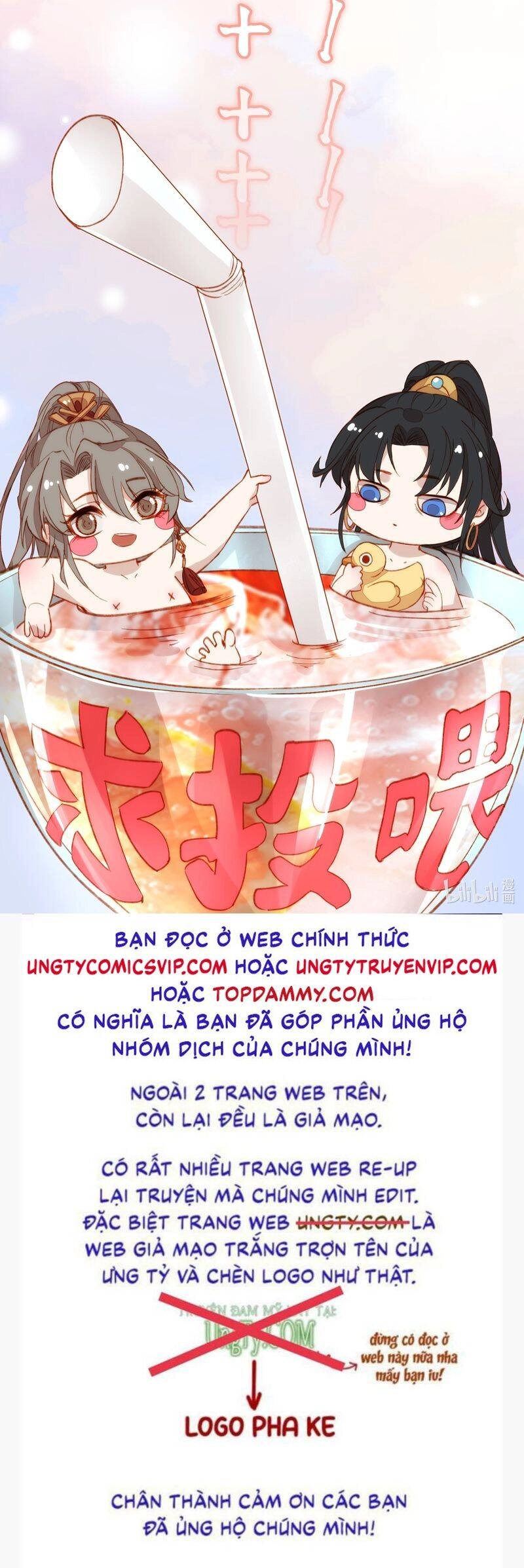 Đừng Hòng Thèm Muốn Nhan Sắc Của Đệ Đệ Xinh Đẹp Chapter 18 - 28