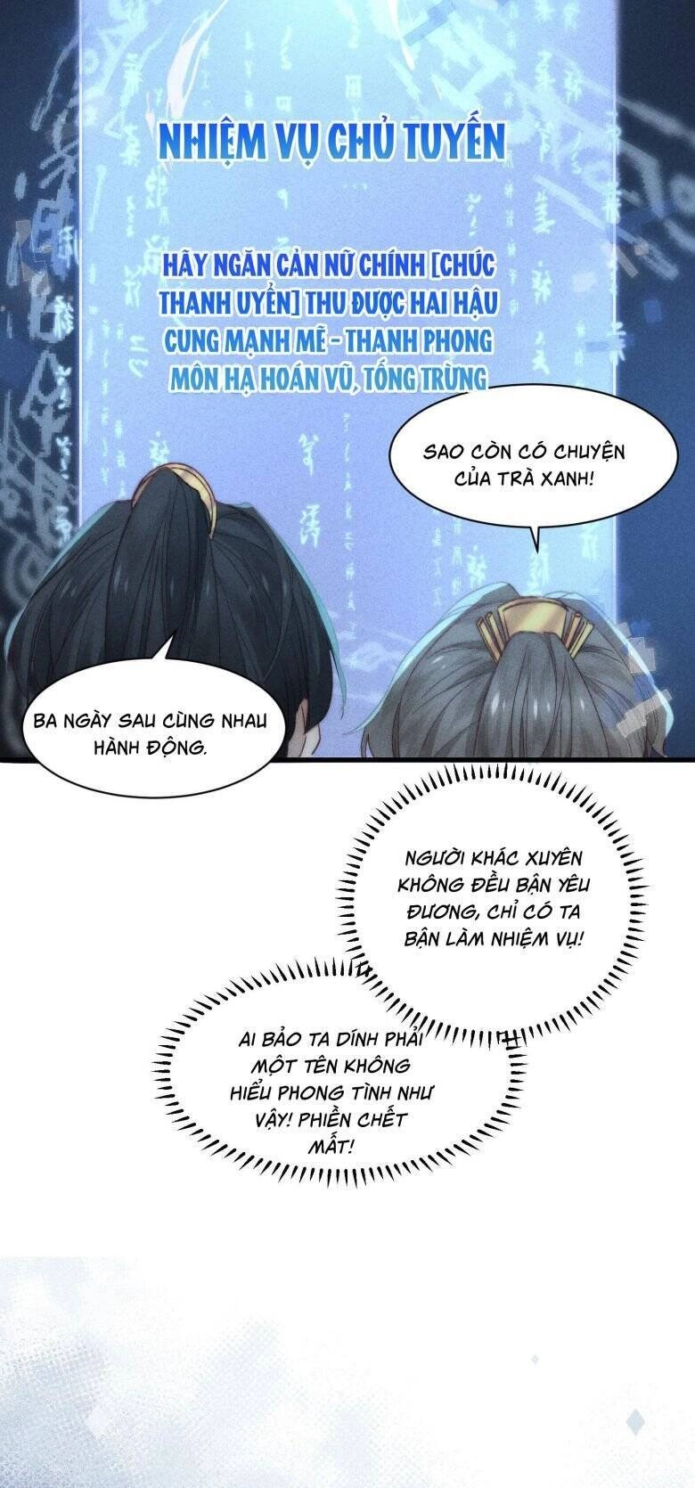 Đừng Hòng Thèm Muốn Nhan Sắc Của Đệ Đệ Xinh Đẹp Chapter 19 - 17