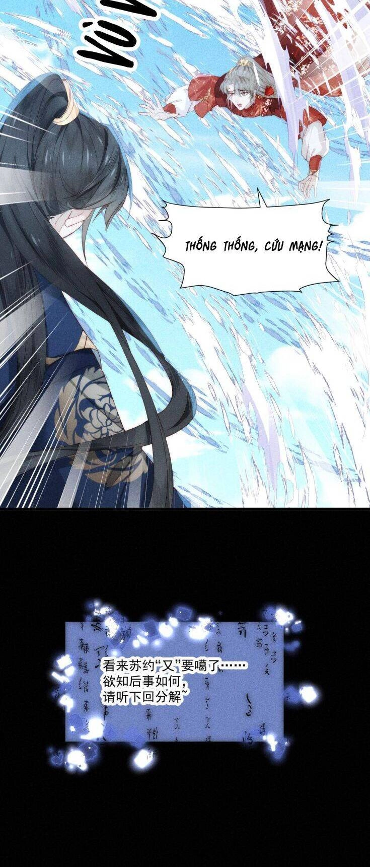 Đừng Hòng Thèm Muốn Nhan Sắc Của Đệ Đệ Xinh Đẹp Chapter 19 - 26