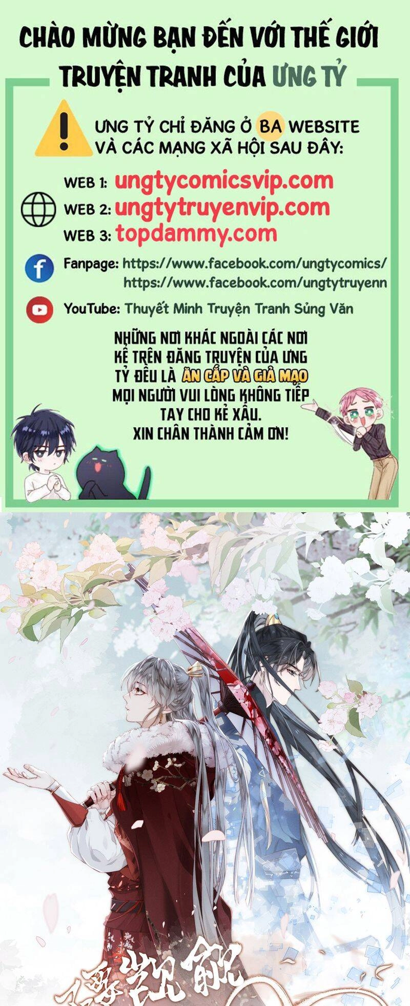 Đừng Hòng Thèm Muốn Nhan Sắc Của Đệ Đệ Xinh Đẹp Chapter 20 - 1