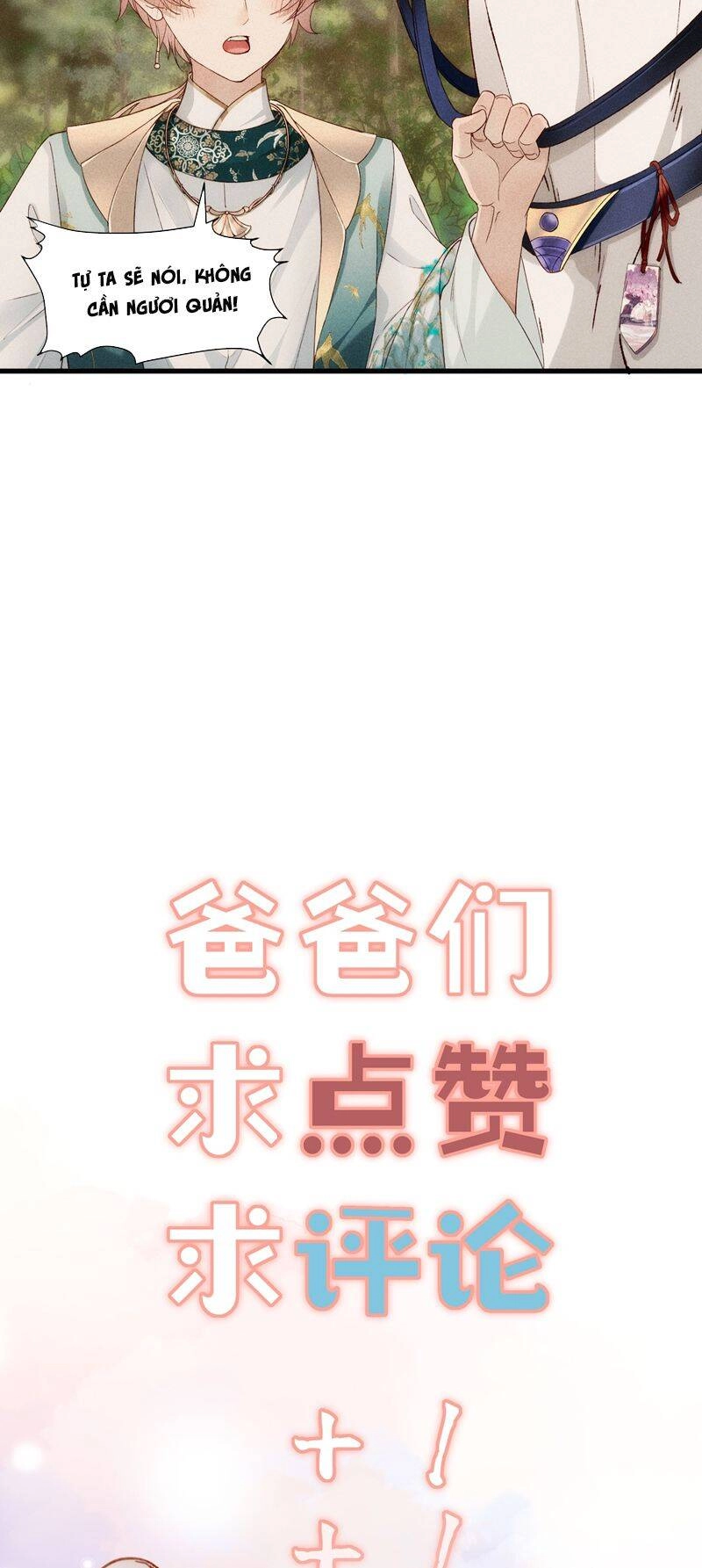 Đừng Hòng Thèm Muốn Nhan Sắc Của Đệ Đệ Xinh Đẹp Chapter 20 - 27