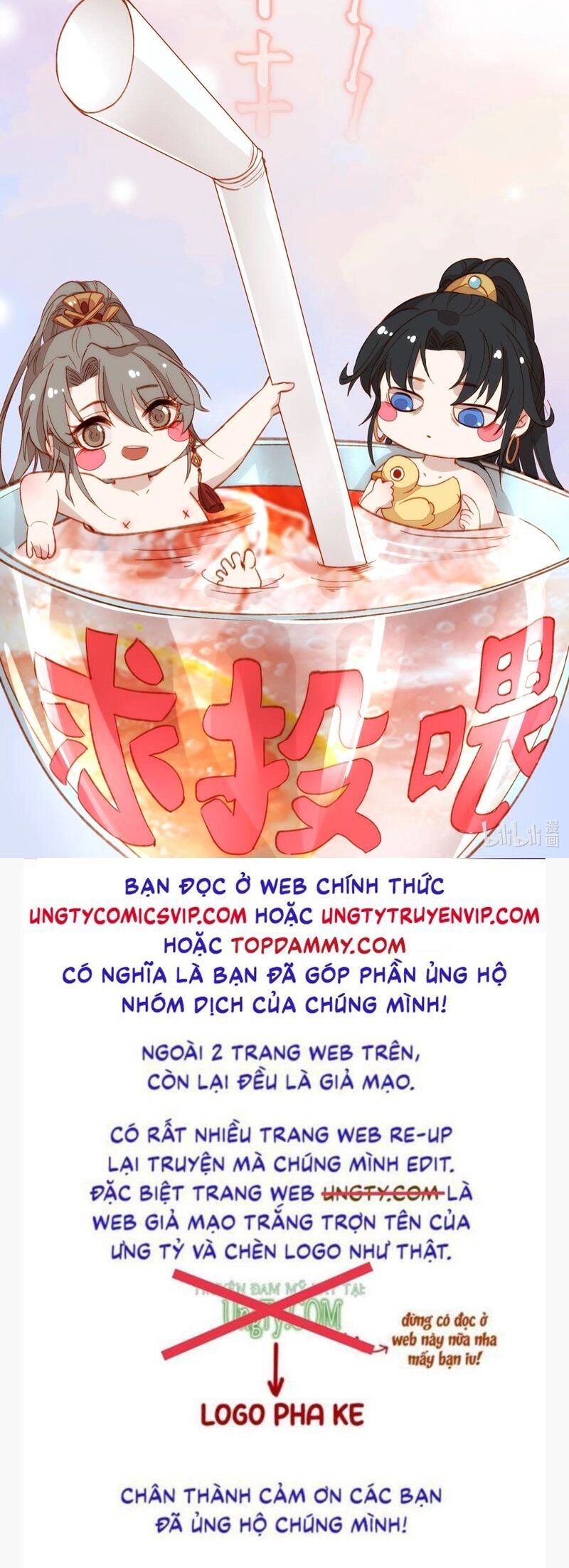 Đừng Hòng Thèm Muốn Nhan Sắc Của Đệ Đệ Xinh Đẹp Chapter 20 - 28