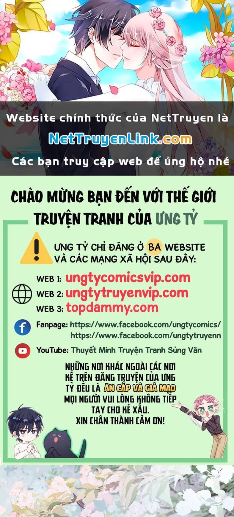 Đừng Hòng Thèm Muốn Nhan Sắc Của Đệ Đệ Xinh Đẹp Chapter 21 - 1