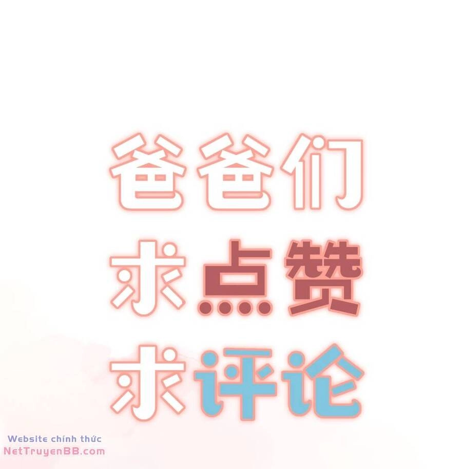 Đừng Hòng Thèm Muốn Nhan Sắc Của Đệ Đệ Xinh Đẹp Chapter 21 - 37