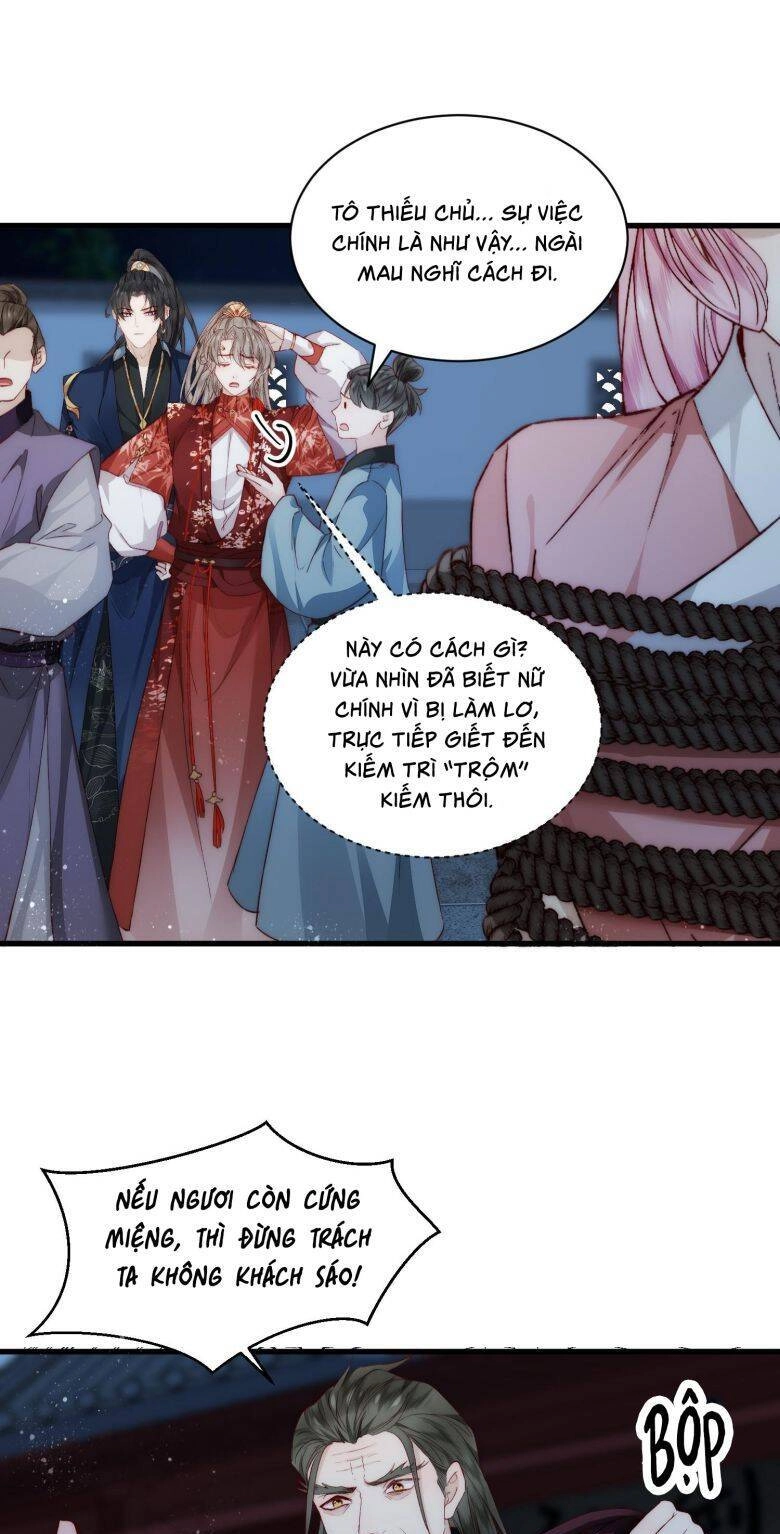 Đừng Hòng Thèm Muốn Nhan Sắc Của Đệ Đệ Xinh Đẹp Chapter 22 - 13