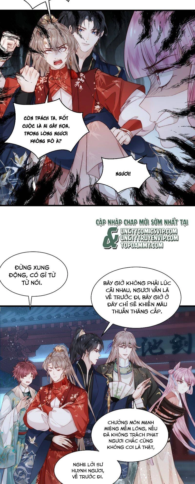 Đừng Hòng Thèm Muốn Nhan Sắc Của Đệ Đệ Xinh Đẹp Chapter 23 - 8