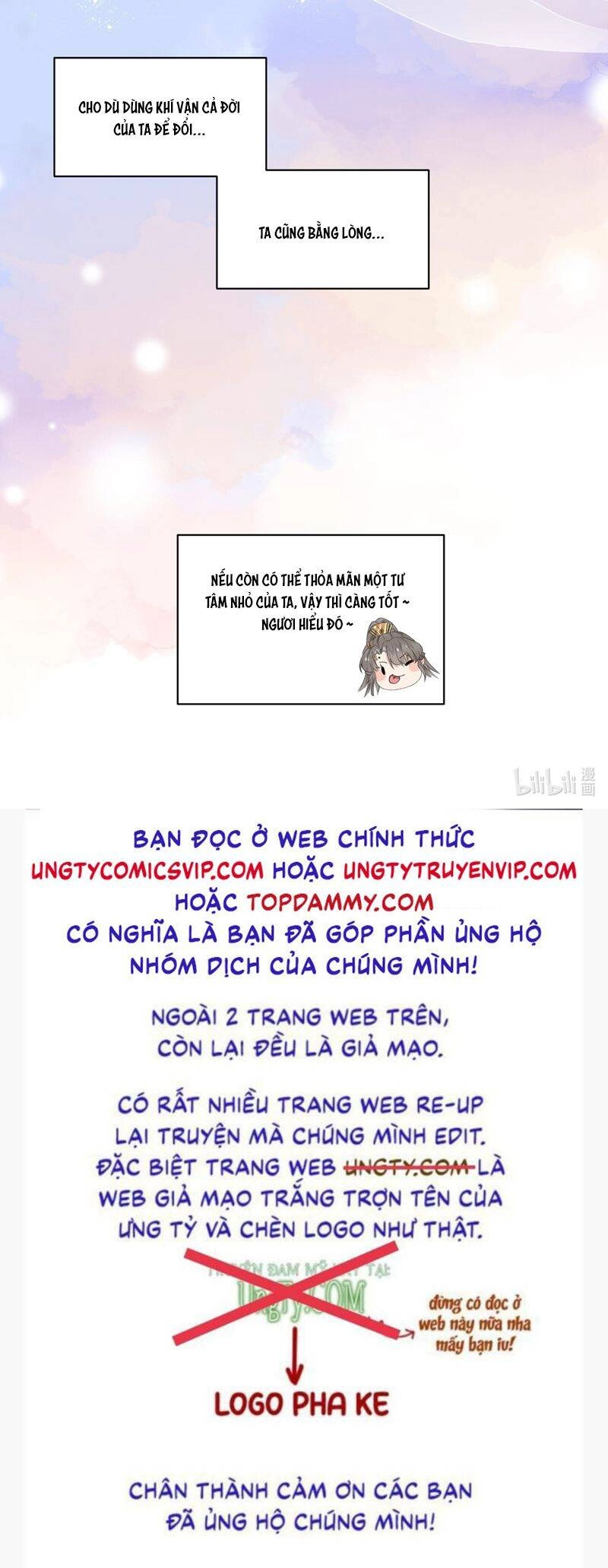 Đừng Hòng Thèm Muốn Nhan Sắc Của Đệ Đệ Xinh Đẹp Chapter 23 - 26