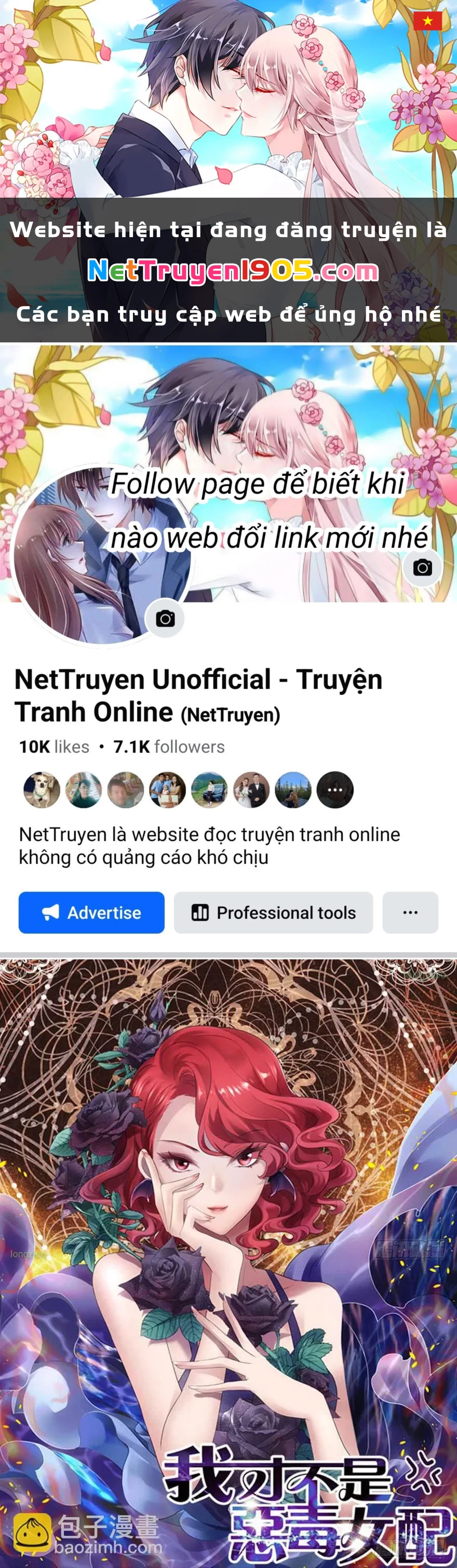 Tôi Không Phải Nữ Phụ Ác Độc Chapter 196 - 1