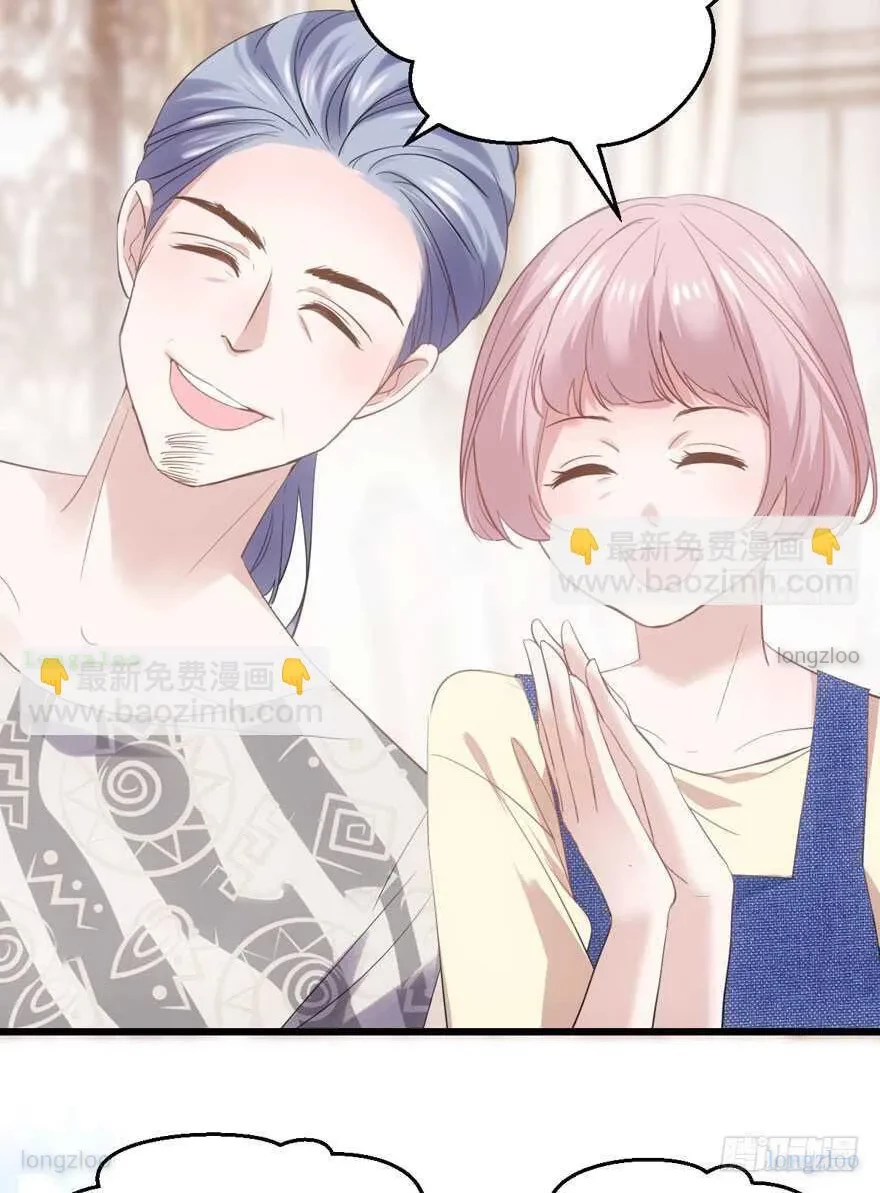 Tôi Không Phải Nữ Phụ Ác Độc Chapter 196 - 15