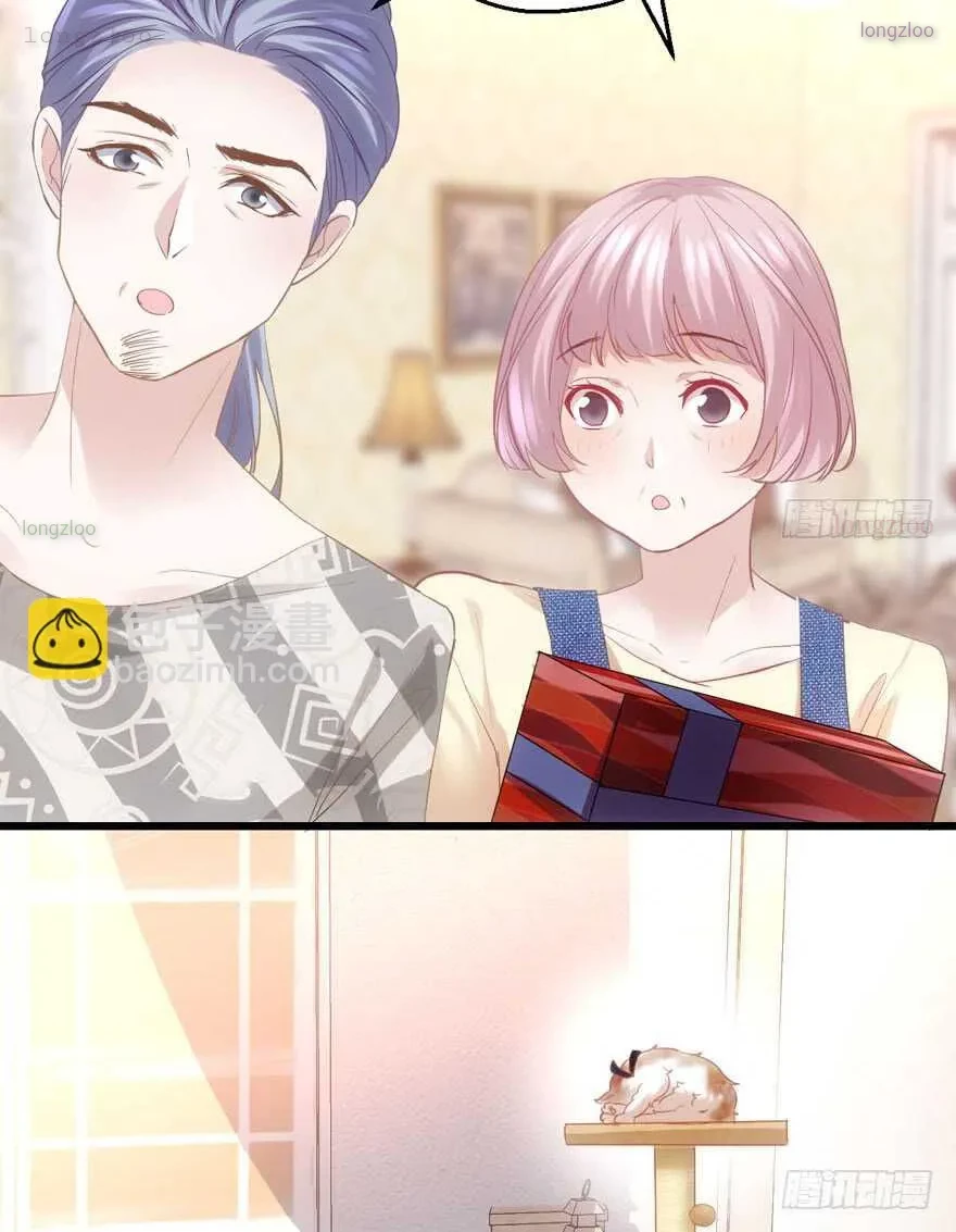 Tôi Không Phải Nữ Phụ Ác Độc Chapter 196 - 30