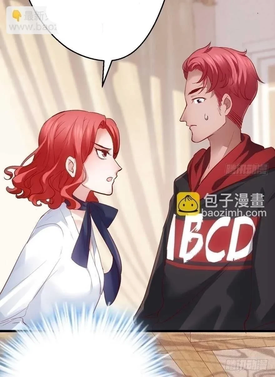 Tôi Không Phải Nữ Phụ Ác Độc Chapter 196 - 55