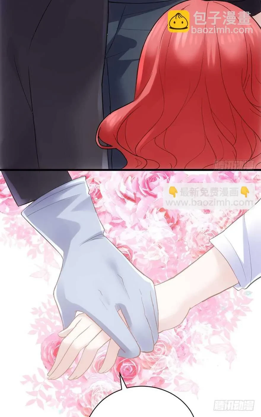 Tôi Không Phải Nữ Phụ Ác Độc Chapter 197 - 6